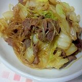 豚肉と白菜の春雨炒め